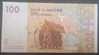 2002 Morocco 100 Dirhams P70  W64a802811 