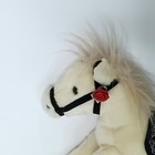 Wells Fargo Horse Legendary Pony El Toro 13  Plush Stuffed Animal 2014 Off White