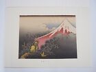 Hokusai Woodblock Reprint  Mt  Fuji And A Dragon  Takamisawa Ukiyo-e