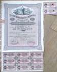 Puerto Rico Bank Agriculture 1895 Stock Bond Certificate  Banco Territorial Pr