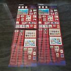 Lot Of Us Post Office Promo Lobby Posters Stamp Collection Usps Postage Poster