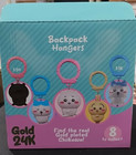 Chiikawa Mystery Hangers Full Case 18x Brand New Unopened Lot Of 18x Read