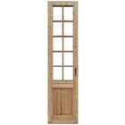 Reclaimed Antique 24    Door  Early 1900 s  Ned2202a