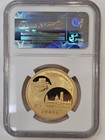 China  Official Mint Medal 2014 1oz  999 Gold Panda Ngc Pf70 Ucam 