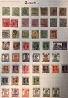 120   Vintage India Stamp Collection Lot British India Kgvi  Service Stamps