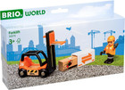 Brio World 33573 Wooden Toy Train Fork Lift Set For Kids Ages 3 