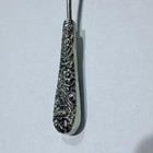 Antique Flame Snuffer From England