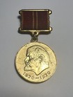Original Soviet Russia 100th Anniversary Vladimir Lenin Medal   Cert