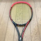 Yonex Vcore Sv 100s 2016 Tennis Racket 4 1 4 - Used  Good Condition Japan