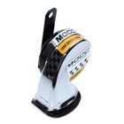 12v 310db Super Loud Train Horn Waterproof For Motorcycle Car Truck Suv Boat