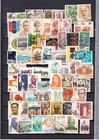 India 1947-1989 Used Collection  cv  115 Eur103 