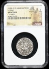 Armenia 1198-1219 Ad Levon I Silver Tram Knights Templar Coin Of Crusades Ngc Au