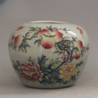 4 1  Chinese Qing Famille Rose Porcelain Longevity Peach Tree Peony Brush Washer