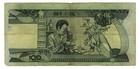 Ethiopia 100 Birr 2004  1997 Ec  P-52 Oxen  Map  Laboratory Microscope Banknote