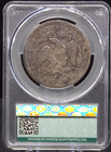 1869  1 U s  Liberty Seated Dollar Cacg Au Details About Unc