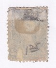 Matt s Stamps Scott Canada  24 Queen Victoria 2-cent 1868-1876 Issue Used Cv 100