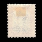 Brunei  Scott 85  Saifuddin  1952  Used