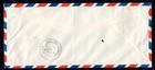 Jordan Palestine 1950 First Air Mail Set S g   295-301 On Fdc Tied