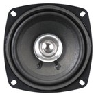  pair  25 Watt 4  Radio Rear Speakers - Gl1500 Honda Goldwing Gl 1500 Gold Wing