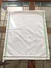 Vintage Startex     Green Striped Cotton linen Blend Kitchen Towel 17 X 42  Long