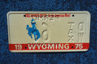 Unusual 1978 Wyoming License Plate Low   66