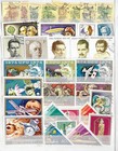 Hungary  Collection 260614 96  u  See Scans   Good Stamps  Best Price 