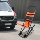 Manual Stair Chair  Elderly Foldable Emergency Transport Stair Chair With Wheels