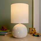 Table Lamp  includes Led Light Bulb  - White - Cloud Island