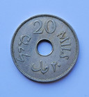 Palestine British Mandate Coin 20 Mils 1941 Km5 Copper Nickel Vf  3 Languages Kd