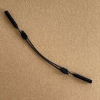 Adjustable Sunglasses Holder Straps Retainer Cord For Oakley Frogskins