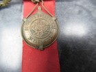 Antique Gar Grand Army The Republic Souvenir 30th Encampment St Paul Minn Medal