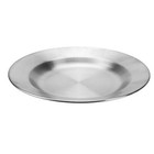 Stainless Steel Plate And Bowl Set Summit Camping  Outdoor Eating  Drinking Gear