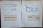 Victoria Principal  dallas  Lot Of 2 1983 7x9 Press Photos