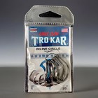 Eagle Claw Trokar Fishing Hooks - Saltwater Freshwater - Up To 25  Off  