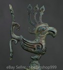 9 2  Old Chinese Bronze Ware Sanxingdui Stand Animal Bird Statue Sculpture