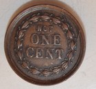 1863  Civil War Token  630-al-5a - George Hyenlein - New York  Ny - Storecard