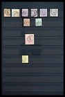 British Levant Commonwealth 1867-1923 Mnh Used W  Forerrunners Stamp Collection