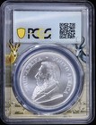 2019 South Africa 1 Oz Silver Krugerrand 1r Pcgs Ms 69