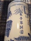 Important Chinese Blue   White Story Vase  Unusual Rare   Jiaquing daoguang 
