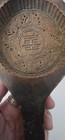 Vintage antique Hand Carved Asian Wood Mooncake Rice Cake Mold