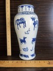 Chinese Blue   White Porcelain Vase