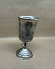 Antique 1889 Russian Ap  84 Silver 3 1 4  Vodka Kiddush Cup 33 8g