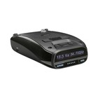 Uniden Dfr7 Super Long Range Wide Band Laser radar Detector Built-in Gps