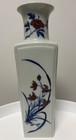 Vtg Hand-painted Glazed Kangxi-style Chinese Porcelain Vase