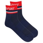 Chaps Mens Athletic Cushioned Performance Ankle Socks - 6 Pairs - Breathable    