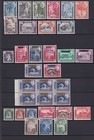 Aden  States  1942  1966  79 Stamps  Mlh   Mnh