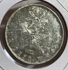    1872 Mo Mexico Peso Silver Coin   xf