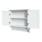 Two-door Bathroom Laundry Wall Mount Storage Medicine Cabinet With Towel Bar