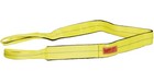 4  X 12 Ft Web Sling Twisted Eye   Eye 2-ply Tow Strap Lifting 11500  Wll Ver   