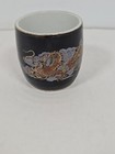 Japanese Gold Overlay Dragons And Flowers Black Porcelain Tea Cup Yunomi